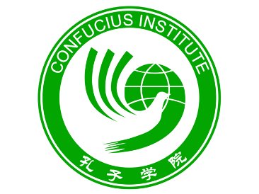 Instituto Confucio Logo photo - 1