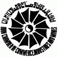 Iran Chamber of Commerce Industries and Mines Logo photo - 1