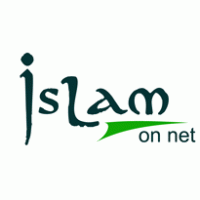 Islam on net Logo photo - 1