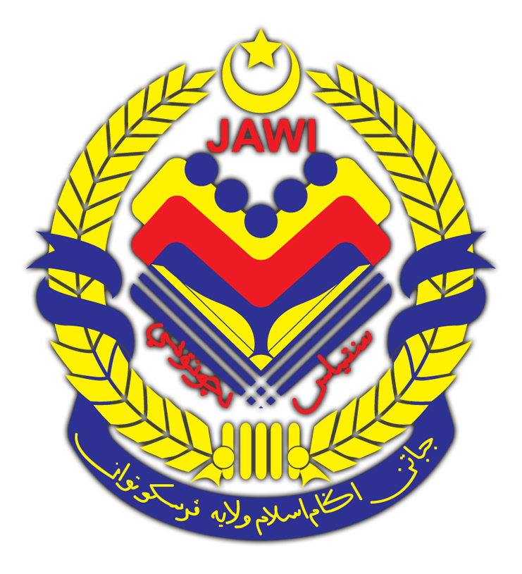 Jabatan Agama Islam Wilayah Persekutuan Logo photo - 1