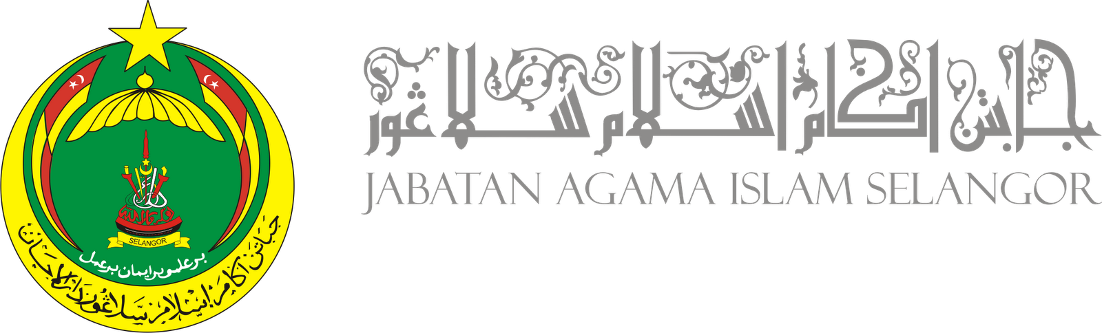 Jabatan Pendaftaran Malaysia Logo photo - 1