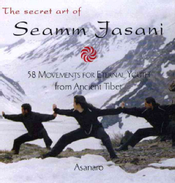 Jasani Logo photo - 1