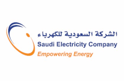 KSA Logo photo - 1