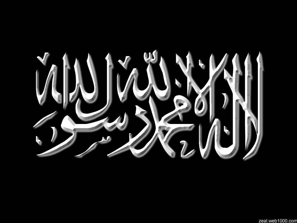Kaligrafi Logo photo - 1
