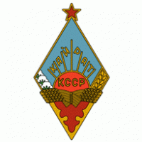 Kayrat Alma-Ata Logo photo - 1