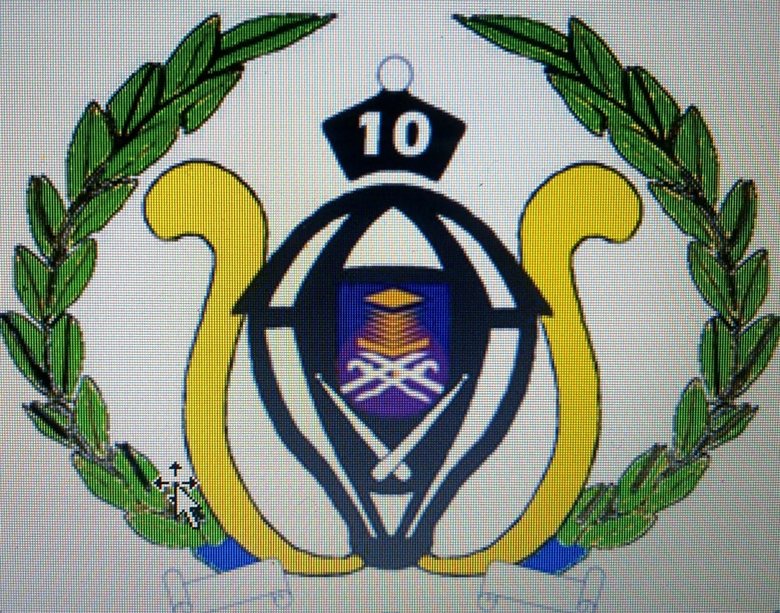 Kesatria Negara UiTM Logo photo - 1