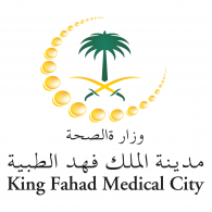 King Fahad Medical City Logo photo - 1
