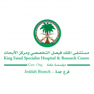 King Faisal Specialist Hospital - Jeddah Logo photo - 1
