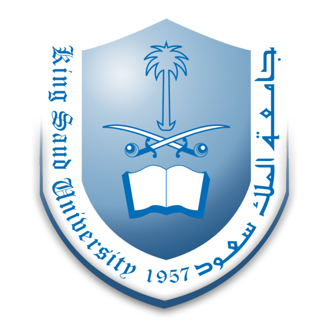 King Saud University Logo photo - 1