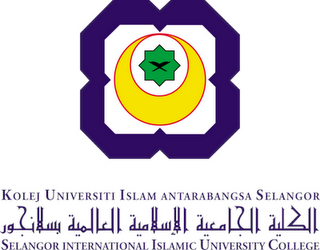 Kolej Universiti Islam Melaka Logo photo - 1