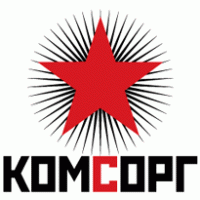 Komsorg Logo photo - 1