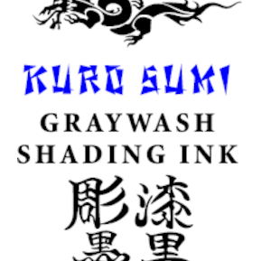 Kuro Sumi 2 Logo photo - 1