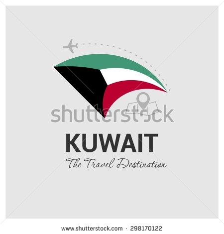 Kuwait Website Design Logo photo - 1