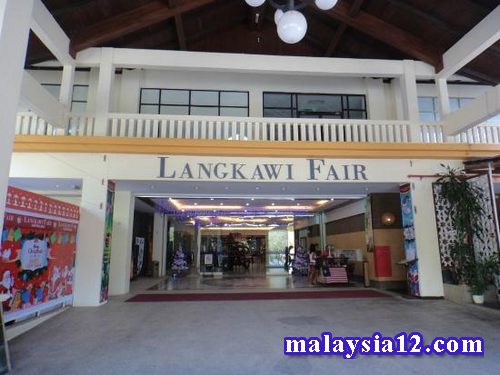 Langkawi Fair Logo photo - 1
