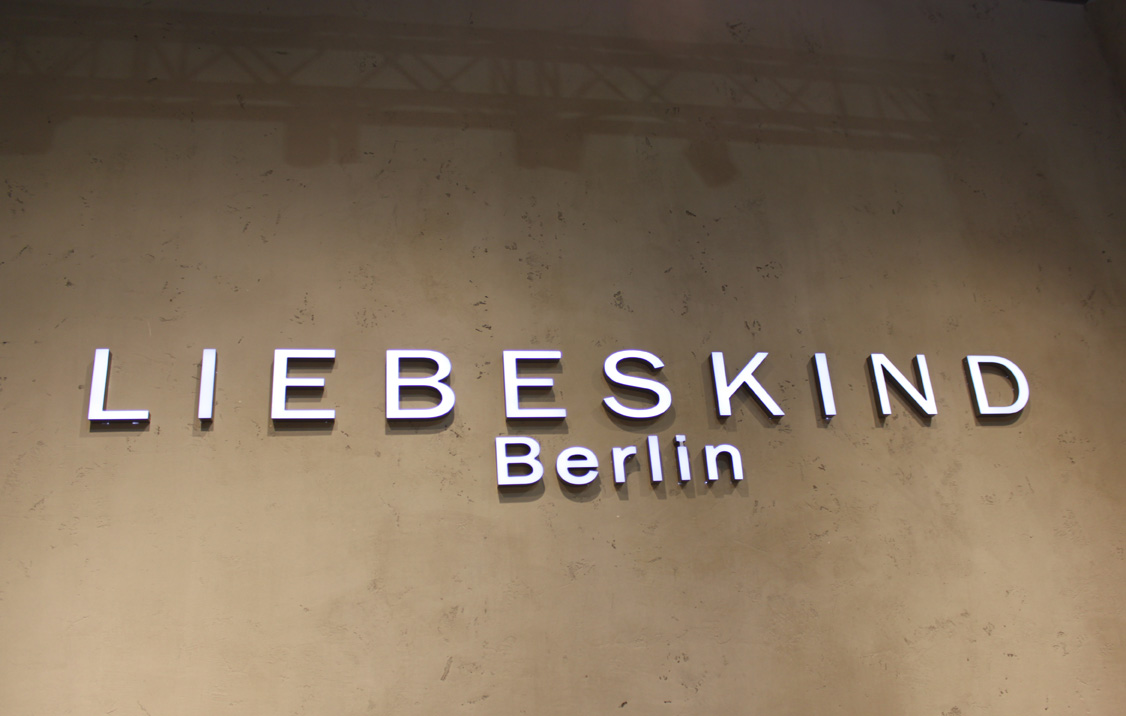 Liebeskind Berlin Logo photo - 1