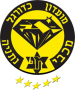 Maccabi Herzliya Logo photo - 1