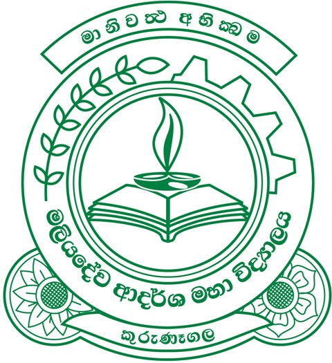 Maliyadeva College Logo photo - 1