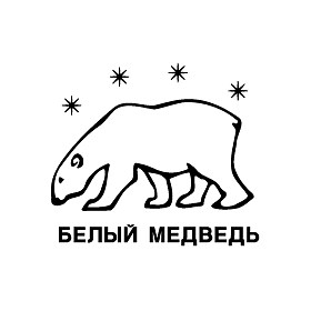 Medved Logo photo - 1