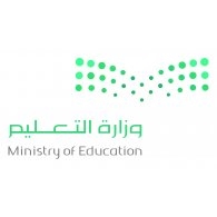 Ministry of Education KSA Logo photo - 1