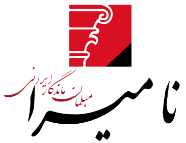 Mohitara Logo photo - 1
