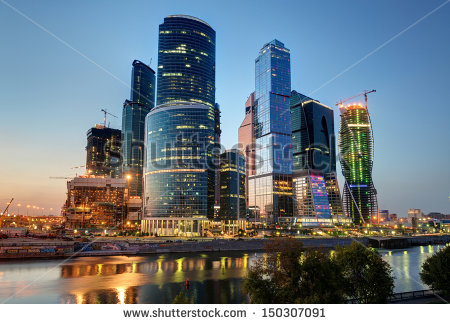 Moscow Business Center Logo photo - 1