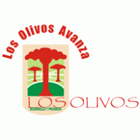 Municipalidad Los Olivos Logo photo - 1
