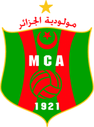 Métro Alger Logo photo - 1