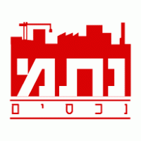 Natam Commercial & Industrial Real Estate Logo photo - 1