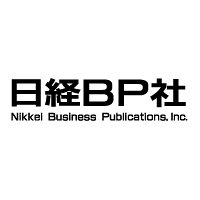 Nikkei Business Publications Logo photo - 1