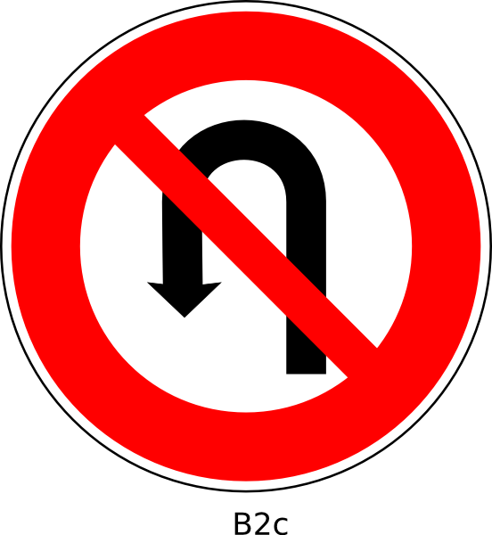 No right turn Logo photo - 1