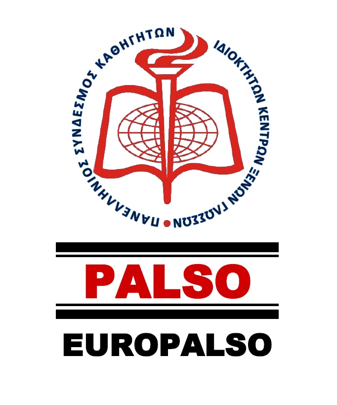 PALSO Logo photo - 1