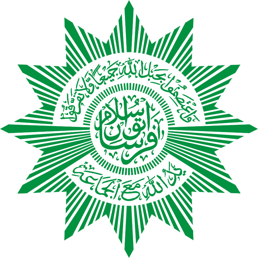 Persatuan Islam Logo photo - 1