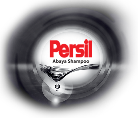 Persilux Logo photo - 1