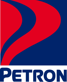 Petron Logo photo - 1