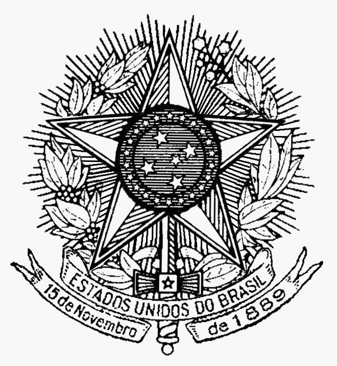 Poder Judiciário do Estado do Rio Grande do Sul Logo photo - 1