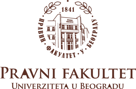 Pravni Fakultet, Beograd Logo photo - 1