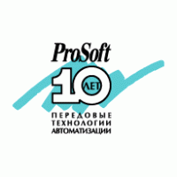 ProSoft 10 years Logo photo - 1