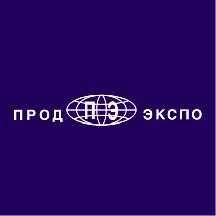 Prodexpo Logo photo - 1