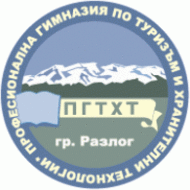 Profesionalna Gimnazia po hrani - Razlog Logo photo - 1