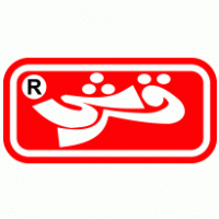 Qarshi Industries Logo photo - 1