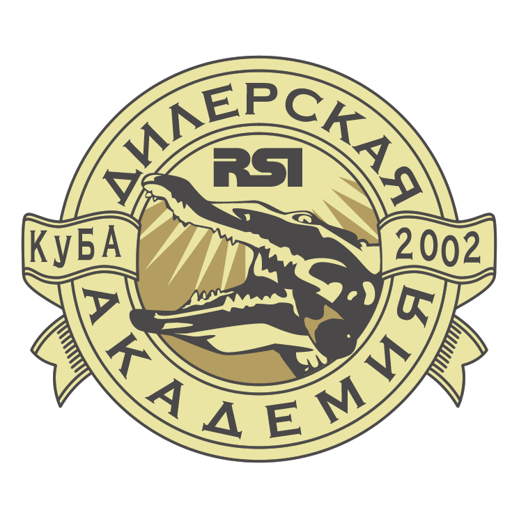 RSI Cuba 2002 Logo photo - 1