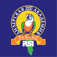 RSI Penang 2000 Logo photo - 1