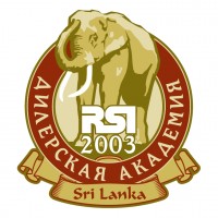 RSI SriLanka 2003 Logo photo - 1