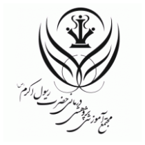 Rasool General Hospital Logo photo - 1