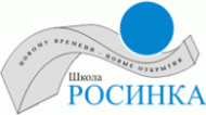 Rosinka school Logo photo - 1