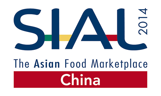 SIAL Logo photo - 1