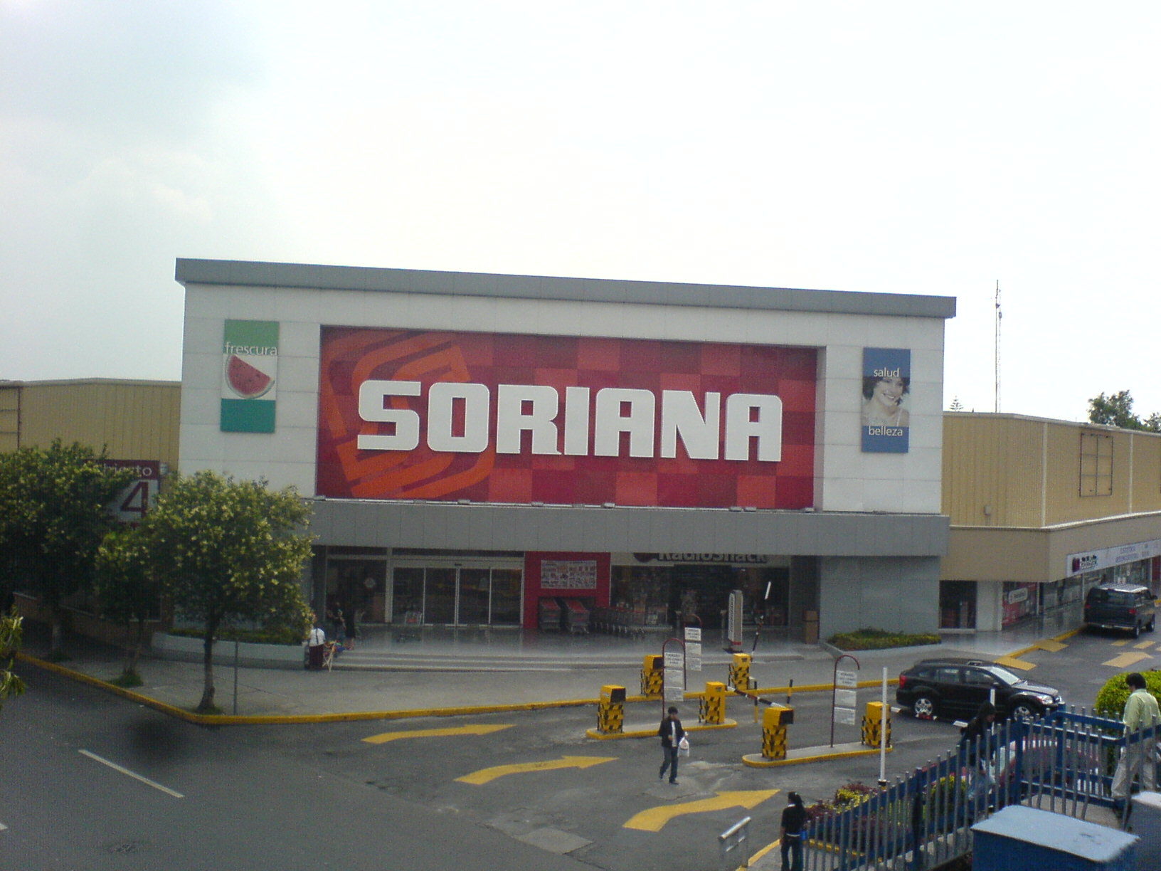 SORIANA Logo photo - 1