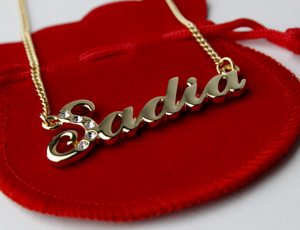 Sadia Logo photo - 1