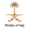 Saudi Arabia Ministry of Hajj Logo photo - 1