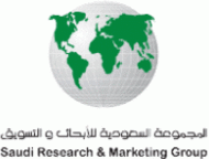 Saudi Research & Marketing Group Logo photo - 1